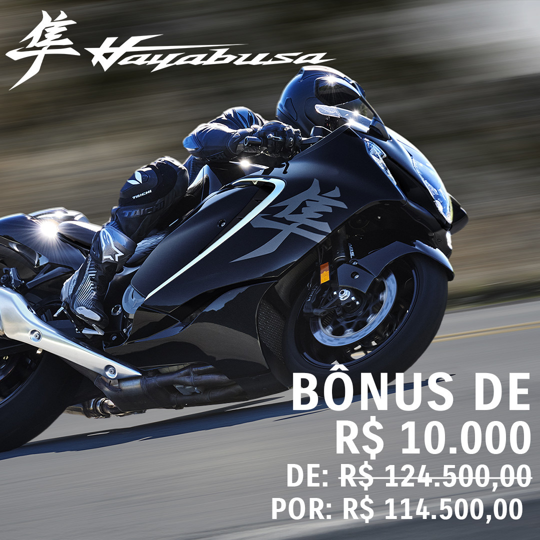 Imagem do modelo Suzuki